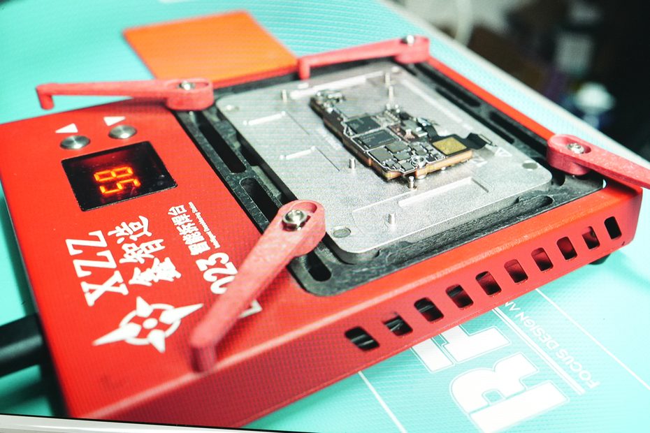 Trabajo de reparación Apple 8
